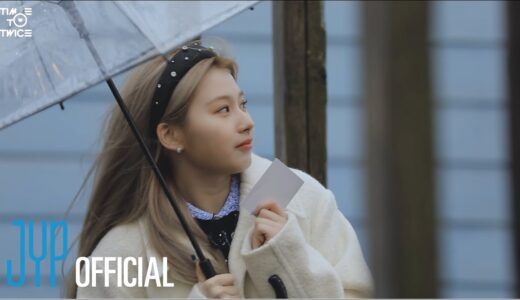 TWICE REALITY 
