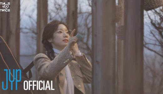 TWICE REALITY “TIME TO TWICE” Soulmate EP.04
