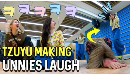 Twice Tzuyu Making Her Unnies Laugh