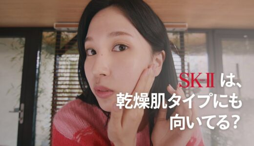 #ピテラと私: TWICEミナ |ベストセラー商品 ピテラ™エッセンスとは？