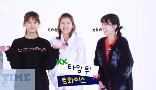 TWICE回味精華 | 子瑜NG的開場 / 多次逗得大家笑聲不斷的萌呆子瑜 | TIME TO Entertainment