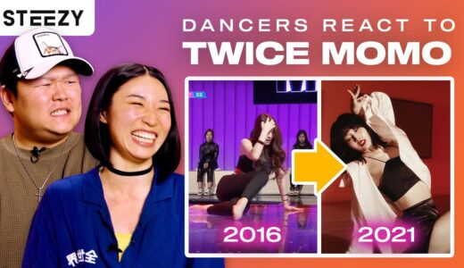 Dancers React to TWICE Momo's Dance Journey [2016-2021]