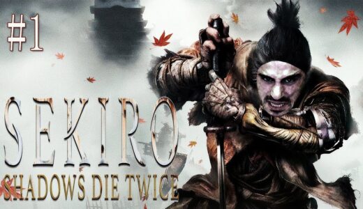 JÄGGER VUELVE A SEKIRO SHADOWS DIE TWICE