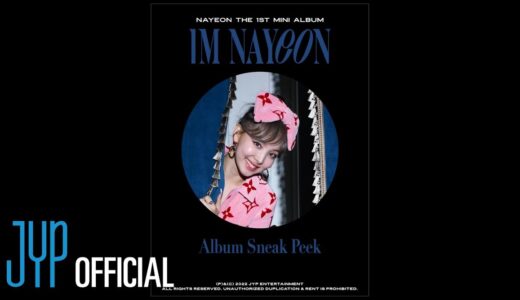 NAYEON “IM NAYEON” Album Sneak Peek