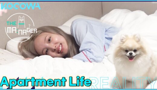 TWICE’s NAYEON and MOMO’s dorm life! l The Manager Ep205 [ENG SUB]