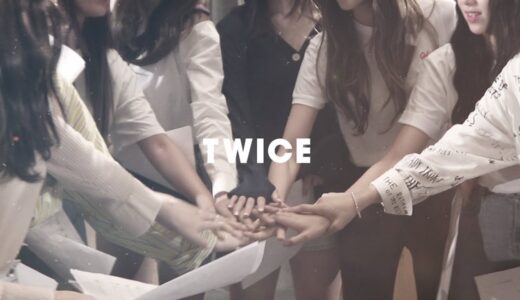 TWICE「STAY BY MY SIDE」Making Music Video