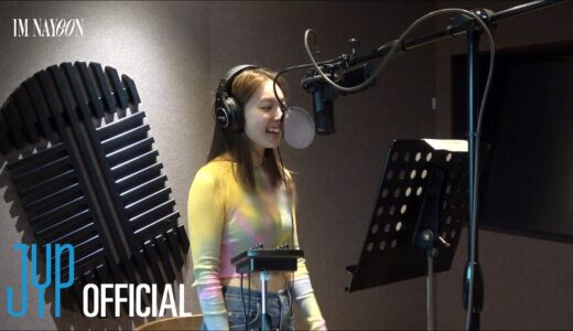 NAYEON “HAPPY BIRTHDAY TO YOU” Recording Behind the Scenes