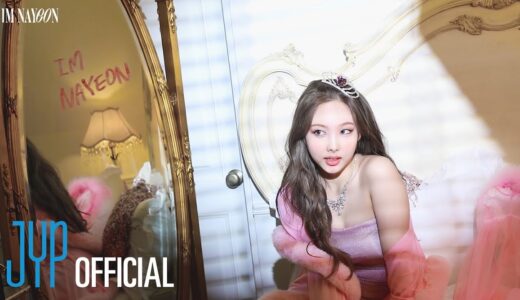 NAYEON 