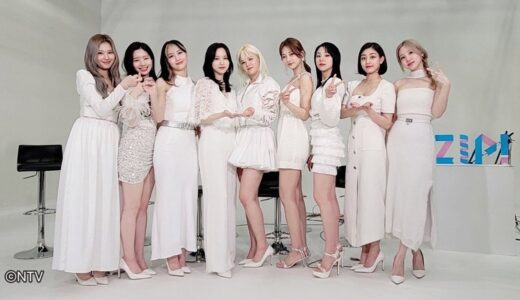 TWICEインタビュー『ZIP! 2022年7月25日』日本デビュー５周年！