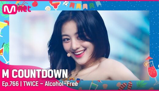 [TWICE – Alcohol-Free] Summer Special | #엠카운트다운 EP.766 | Mnet 220818 방송