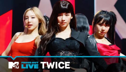 TWICE Performs 'Talk That Talk’ | #MTVFreshOut