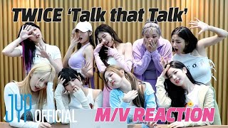 TWICE 