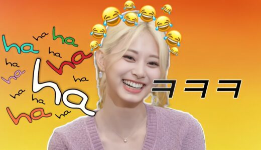 twice moments that can entertain you for 10 minutes straight