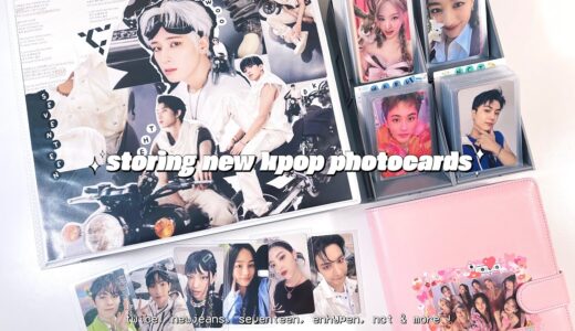 organizing + storing new kpop photocards in my binder ❦ newjeans, twice, seventeen, enhypen & more !