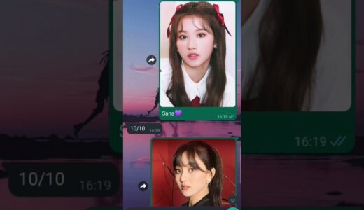 My Cousin rates TWICE members!  #kpopshorts #TWICE #kpop #shorts