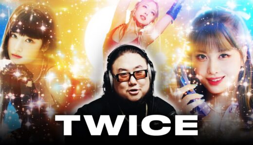 The Kulture Study: TWICE ‘Talk That Talk’ MV REACTION & REVIEW