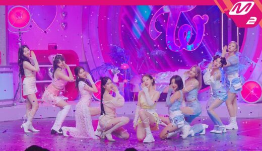 [MPD직캠] 트와이스 직캠 4K ‘Talk that Talk’ (TWICE FanCam) | @MCOUNTDOWN_2022.9.1