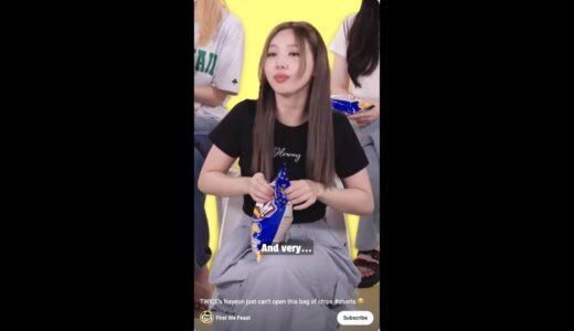 TWICE’s Nayeon just can’t open this bag of chips #shorts 😭