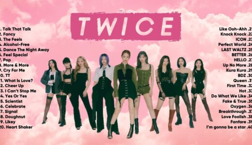 T W I C E BEST SONGS PLAYLIST 2022 UPDATED