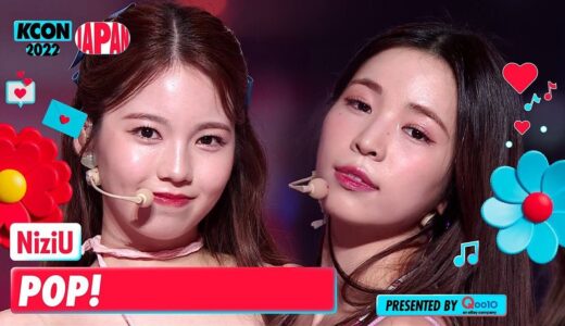 [KCON 2022 JAPAN]  POP! - NiziU (원곡 : TWICE 나연) | Mnet 221110 방송