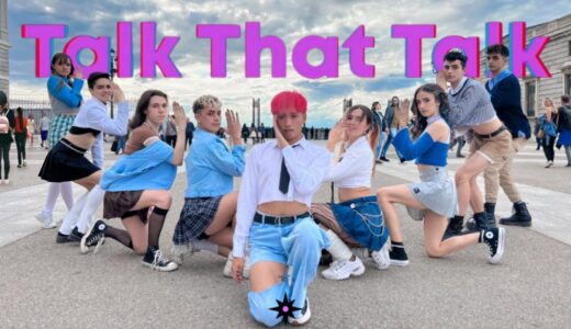 [KPOP IN PUBLIC CHALLENGE] TALK THAT TALK - TWICE || WENS