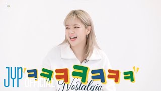 TWICE REALITY 