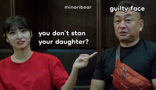 momo's dad stans this member (spoiler alert: it's not momo)
