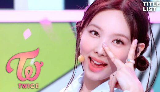 [Titlelist #14] TWICE (트와이스 | トゥワイス) | Title Music Collection❣️