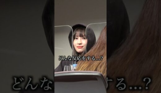 TWICEモモりんのあざと過ぎるファンサがエグい。。。