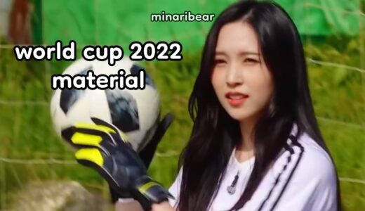 this twice member could compete in world cup 2022