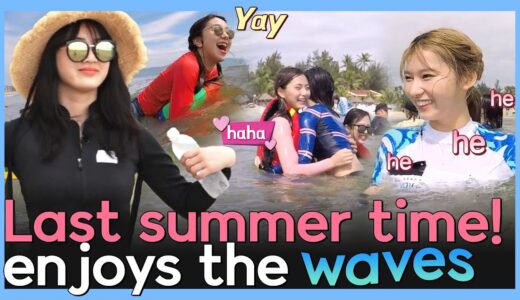 [Package tour] Shout out to the other side of the sea! 🎵 TWICE’s Da Nang trip!#twice