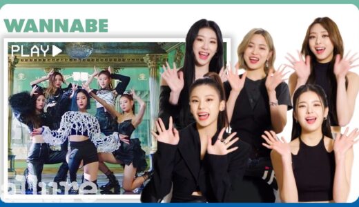 ITZY Break Down Their Most Iconic Music Videos | Allure