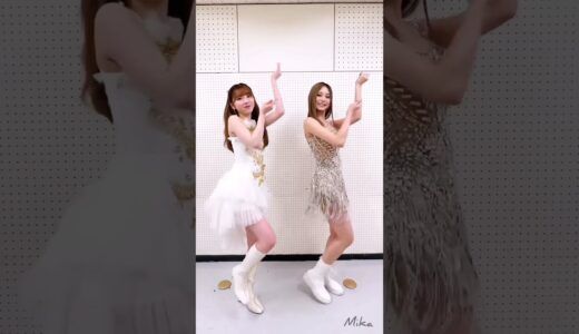 Tzuyu x NiziU's Miihi doing CELEBRATE challeng by Twice #shorts #niziu