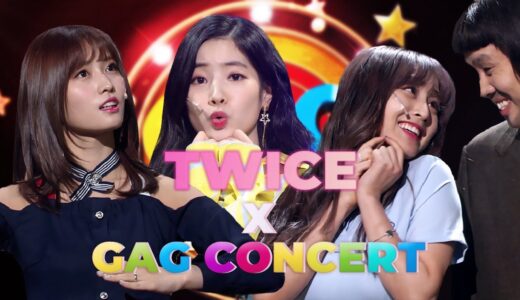 💖TWICE💖 X 🔥GAG CONCERT🔥 | KBS WORLD TV