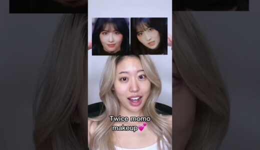 Twice momo comeback makeup😮‍💨 트와이스 모모 컴백 메이크업 해봤어요👀
