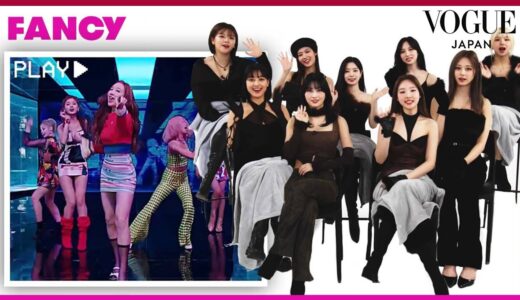 TWICEが、代表的なミュージックビデオの裏話を紹介！| VOGUE JAPAN