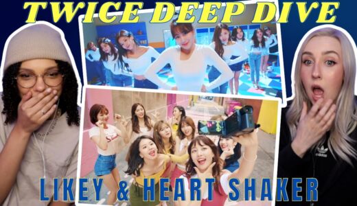 COUPLE GETS TO KNOW TWICE Pt. 3 | LIKEY & HEART SHAKER MVs