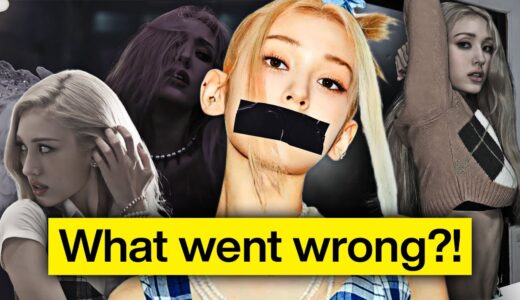 The WASTED Potential of Jeon Somi