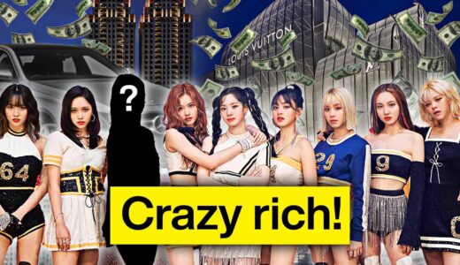 Who Is The Richest Member In TWICE? (2023 UPDATE)