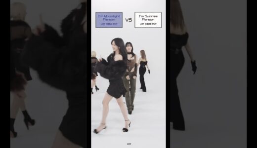 🌙 or ☀ ? #MOONLIGHTSUNRISE Balance Game 1 #TWICE #트와이스