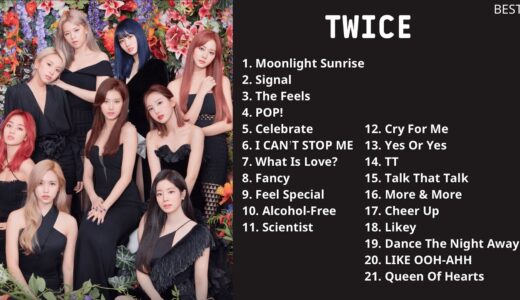 T W I C E  Best Songs Playlist （2023 updated) audio
