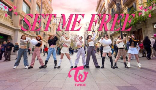 [KPOP IN PUBLIC] TWICE (트와이스) _ SET ME FREE | Dance Cover by EST CREW from Barcelona