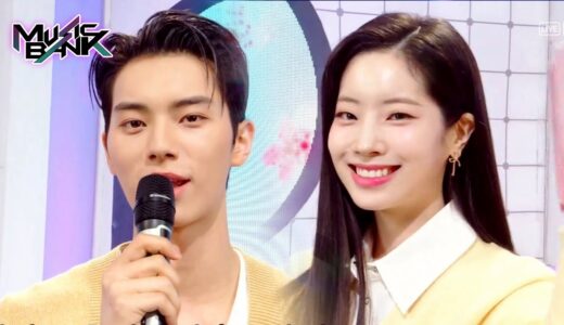 (Interview) MC Lee Chaemin & Special MC Dahyun(TWICE) [Music Bank] | KBS WORLD TV 230324