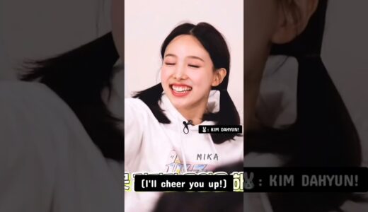Is this and easy match for Dahyun to beat Momo? #shorts #twice