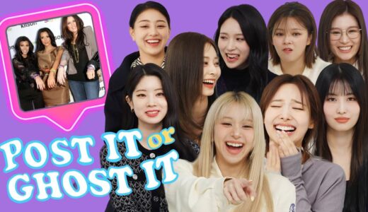 K-Pop Group TWICE Reveals Their FAVORITE 2010s Trends | Post It or Ghost It | Seventeen