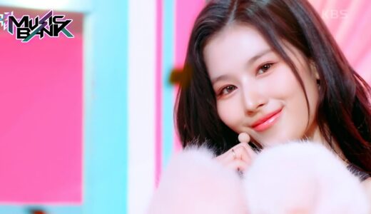 SET ME FREE – TWICE [Music Bank] | KBS WORLD TV 230317