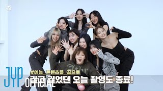 TWICE “READY TO BE” Album Contents Behind the Scenes