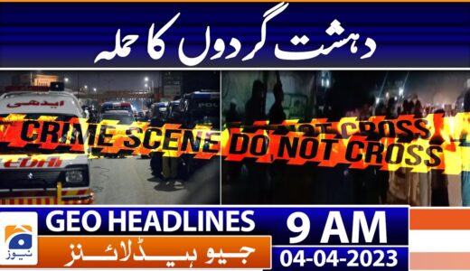 Geo Headlines 9 AM | Cabinet meets twice in 24 hours as SC verges on crucial verdict | 4 April 2023