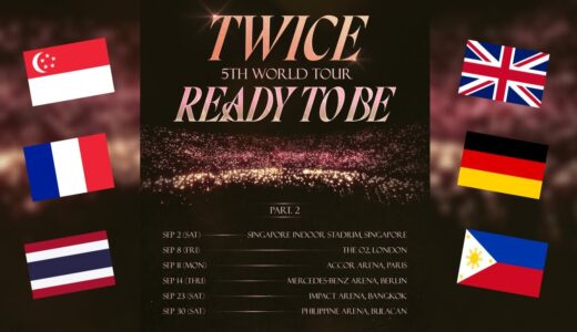 TWICE 5th World Tour 