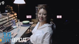 TWICE 